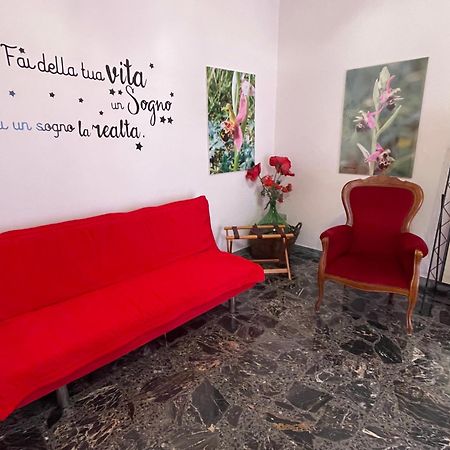 Orchidea Mattinata Parco Del Gargano Apartment Exterior photo